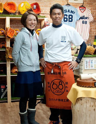 ロクハチ野球工房さん