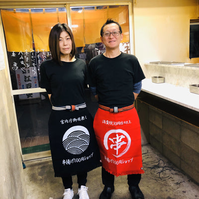 串揚げやさんへのプレゼント！