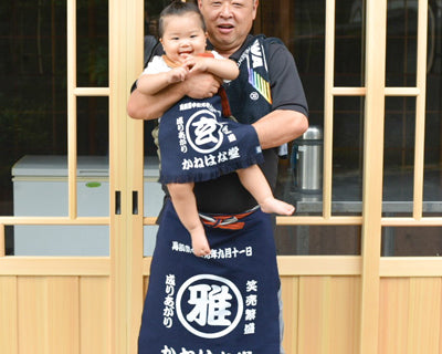 お店の再出発に！