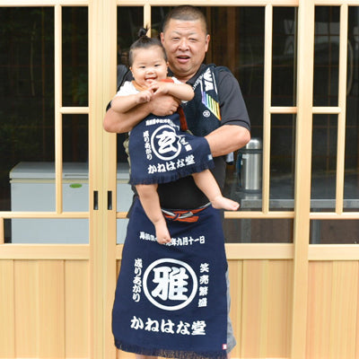 お店の再出発に！