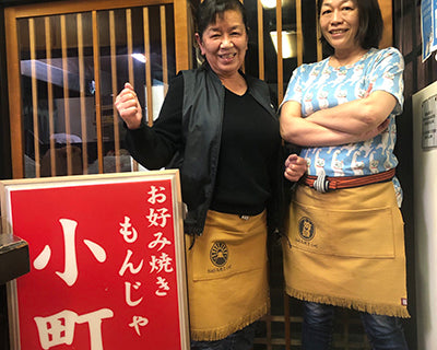 串揚げ屋さんとお好み焼き屋さんへ！