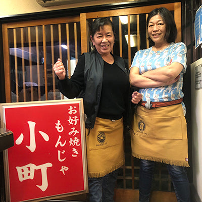 串揚げ屋さんとお好み焼き屋さんへ！