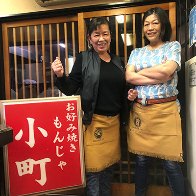 串揚げ屋さんとお好み焼き屋さんへ！