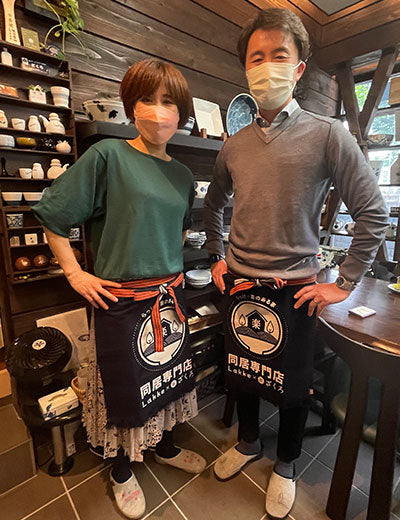 設計事務所＆器のお店に♪