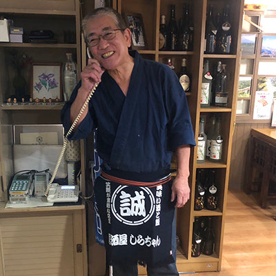 居酒屋さんへのプレゼント！