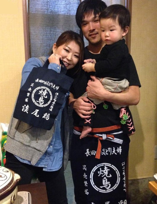 兵庫にある淡嗚鶏・焼鳥屋さん