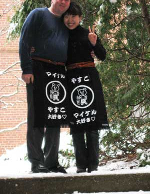 ニューヨークのマイケルさんより彼女さんとの'お揃い'前掛け