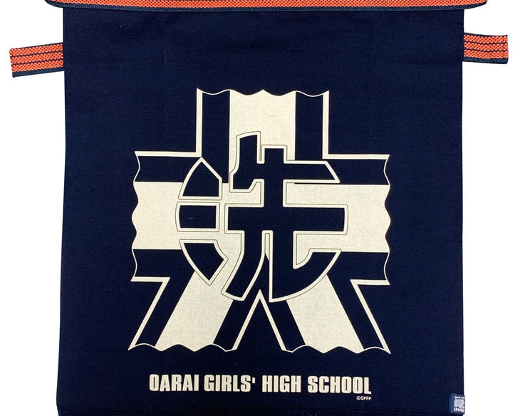 【ジュウロクホウイ】「ガールズ&パンツァー」 前掛け