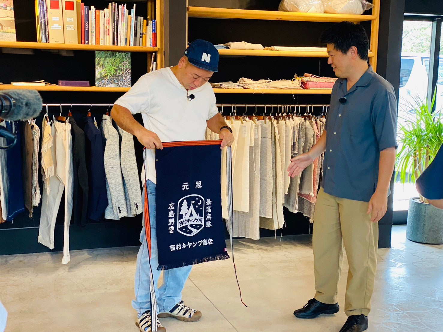 【西村キャンプ場】番組公式オリジナル前掛け