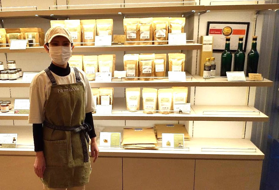 【Farm to Me】オリジナルエプロン