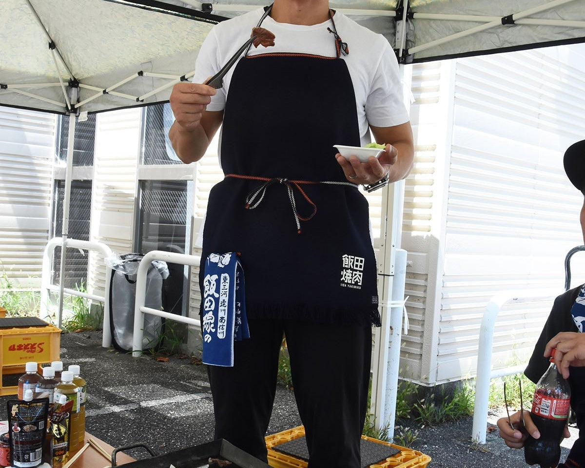 【長野県飯田市】飯田焼肉　前掛けエプロン