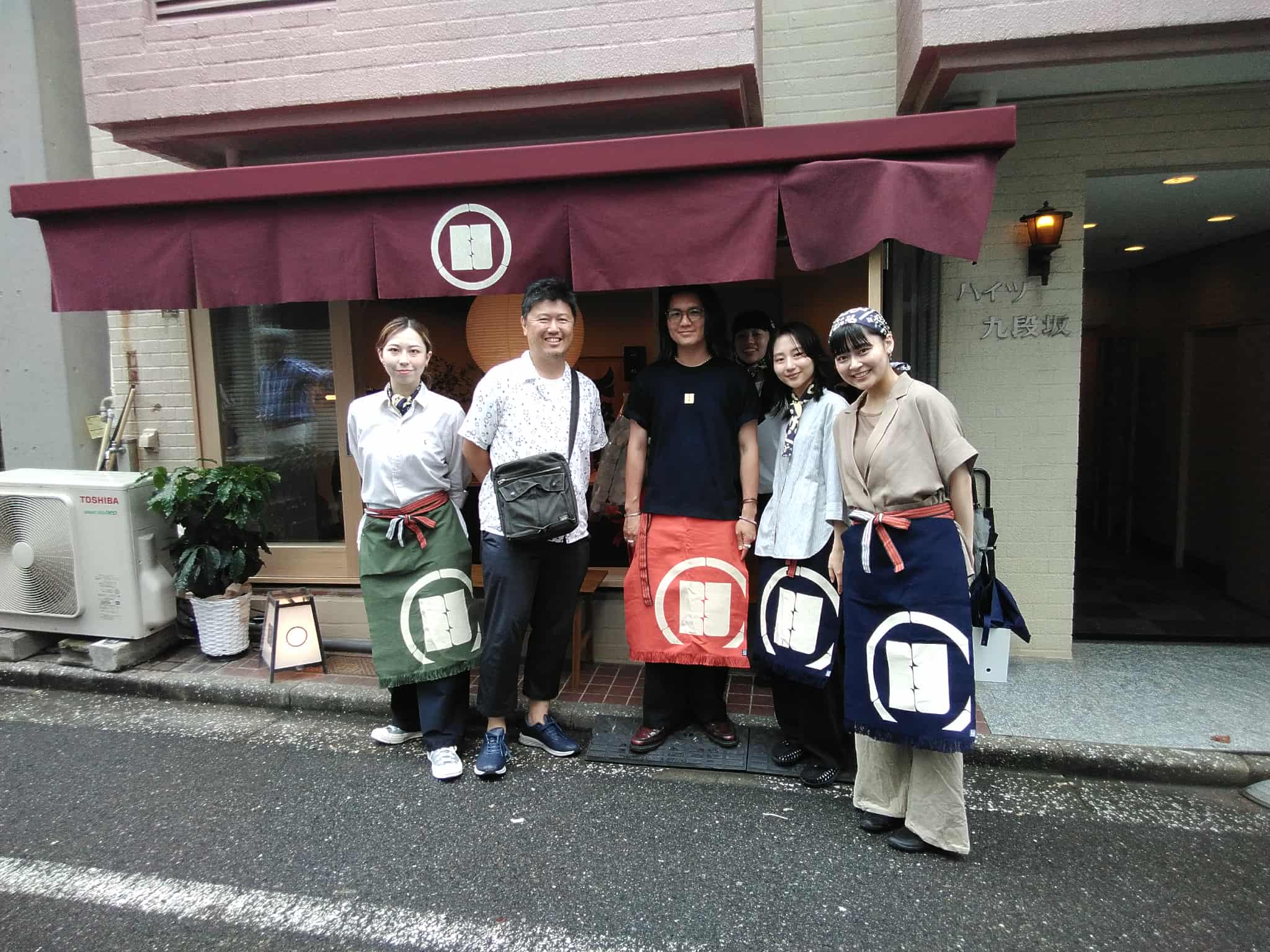 【珈琲家 成】オリジナルグッズ・ユニフォーム