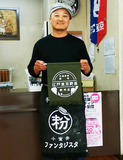 パン屋ファンタジスタさん