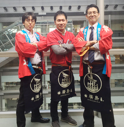 広島県東京事務所様