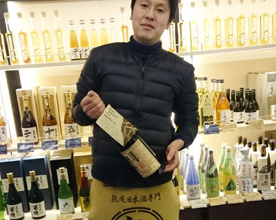 酒屋さんの店長さんに！