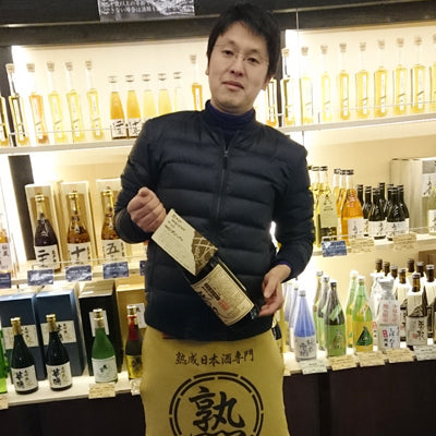 酒屋さんの店長さんに！