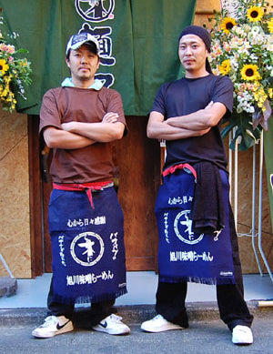 旭川ラーメンの『バオバブの木にバナナがなった』さま