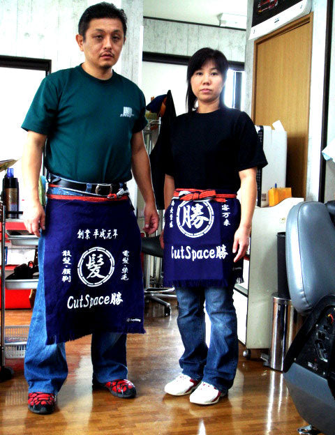 Cut Space 勝　ご夫婦お二人で前掛けえを！
