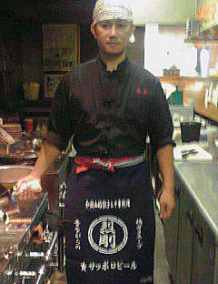 和歌山の中華料理屋さんのKさまより