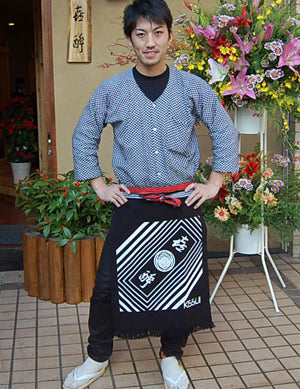 西荻　KISSUI 様　オリジナルデザイン前掛けです！