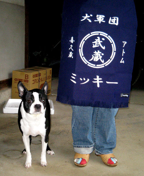 飼っている犬の記念に！お客様さま・N様より