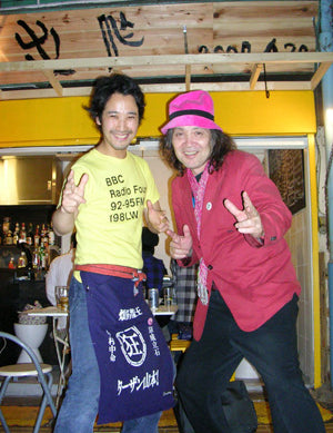 おでん屋二毛作さま　お店でターザン山本！さん前掛けを