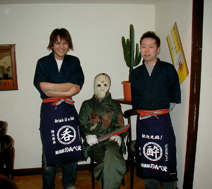 居酒屋のんべえ さま　赤羽の居酒屋さん