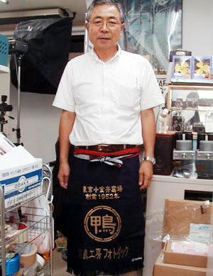 フォトダックさま　武蔵小金井の写真屋さん