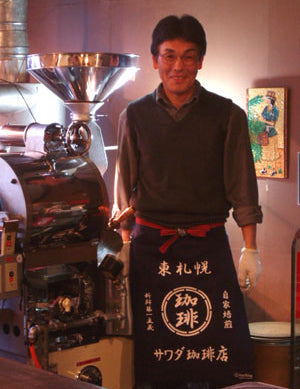 東札幌　サワダ珈琲店様の前掛けです！