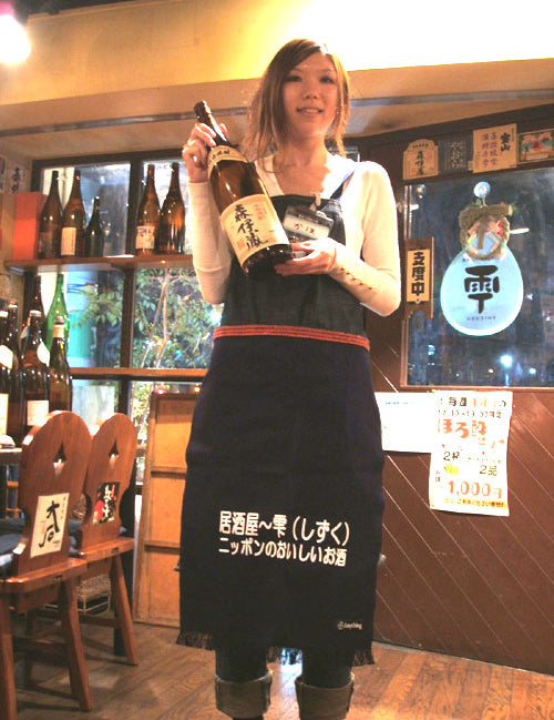 天満橋の居酒屋　雫(しずく)さまより