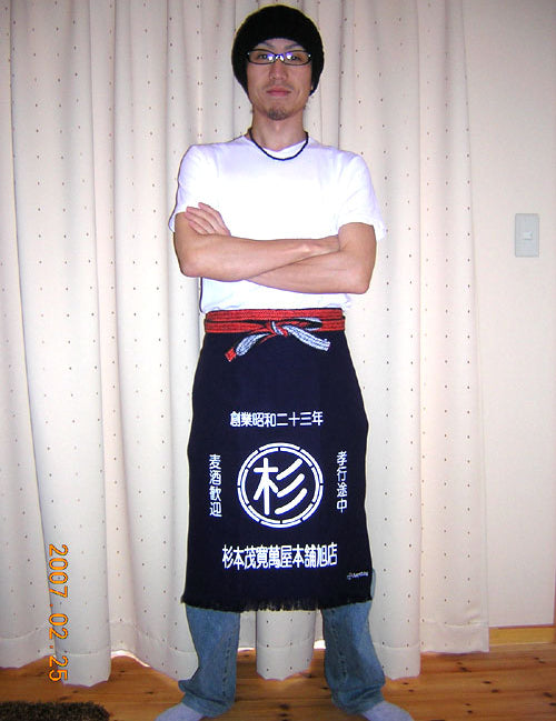 ６０歳をむかえるお父様へ記念に！お客様　杉本さまより