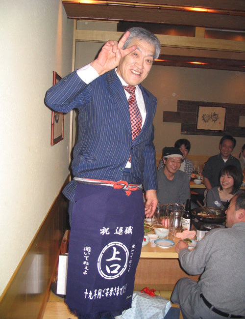 退職のお祝いに！お客さまＮさまより