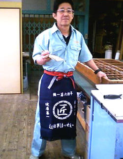 襖職人さまへ還暦のお祝いに！お客様Iさま