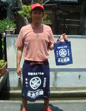 レザー＆シルバーハンドメイドショップ虎太郎屋様前掛けです！