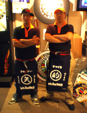 ダーツショップYAMATOさま 『矢 』と『的』の前掛け！