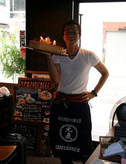 元気が出るBAR（場）　「アパショナータ」さま