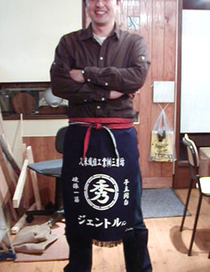 久米繊維工業  久米さま