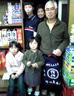 酒屋さんのお父さまへお誕生日に！お客様Uさまより