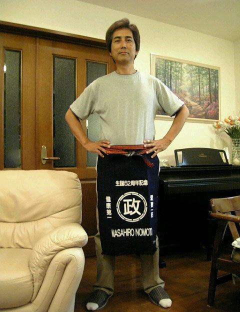 生誕52周年記念に！お客様Ｎさまより