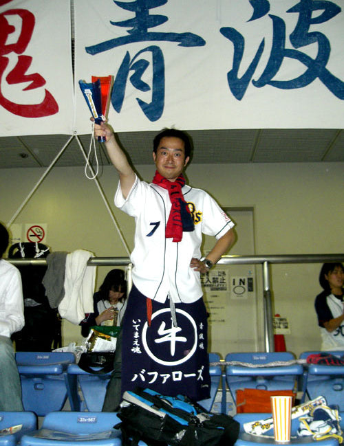 前掛け締めて野球応援！　お客様スガヲさまより
