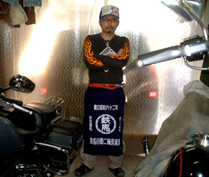 アイアンホースモーターサイクルクラブさま　前掛けを２０周年記念に