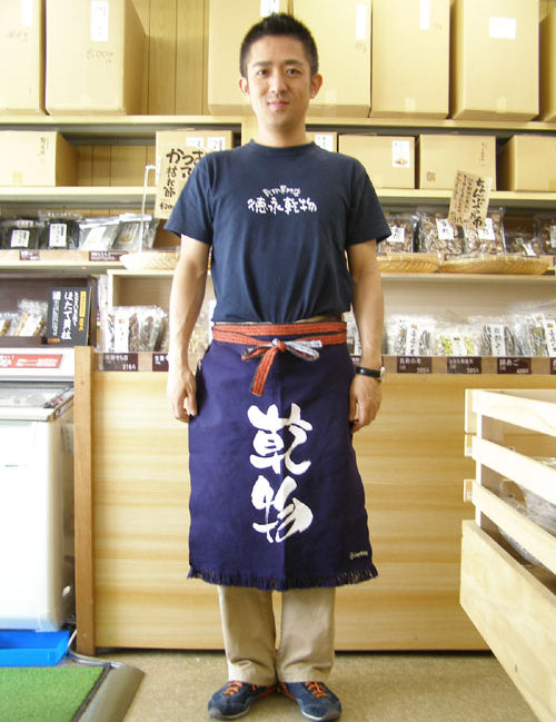 徳永乾物さま　乾物屋さんの前掛け