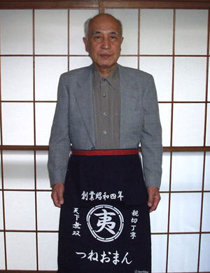 お父さまへプレゼント！お客様Mさまより