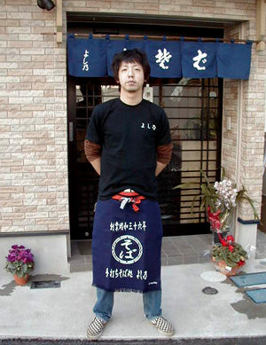 手打ちそば処　よし乃さま　武蔵小金井のおそば屋さん