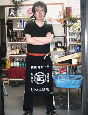 前掛けのご利益で注文増？酒屋'もりとよ商店'さん