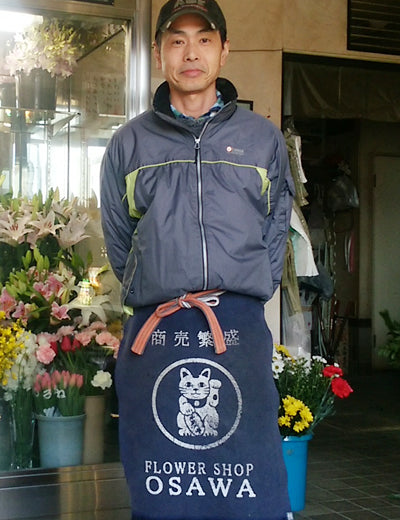 3年間毎日使用！大沢園芸さま