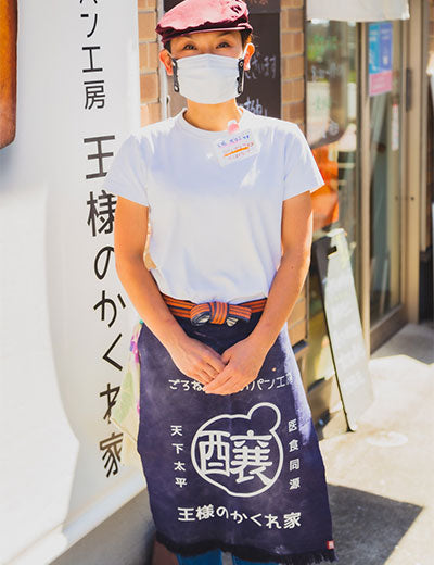 新規オープンのパン屋さんで！