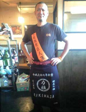 巨人ファン'力雅'様　前掛けでこの迫力！