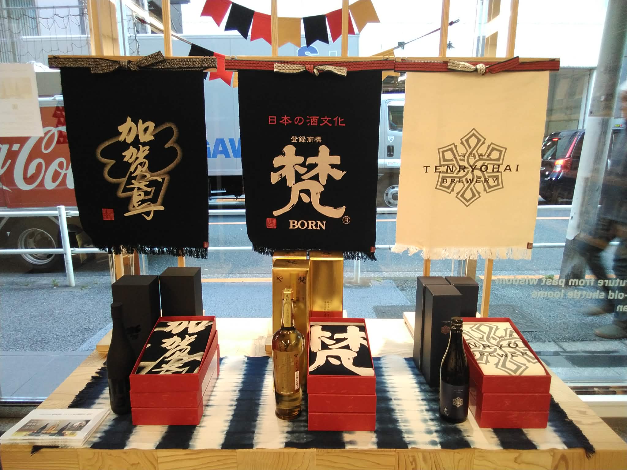 【SAKE×MAEKAKE】各酒造メーカー様とのコラボイベント