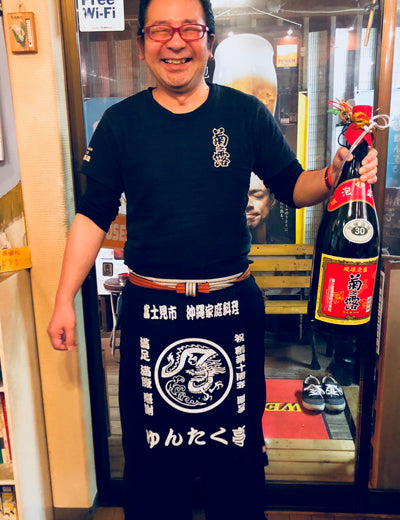 沖縄家庭料理屋で！